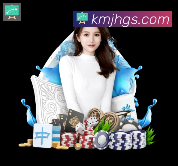 九游登陆入口荣誉